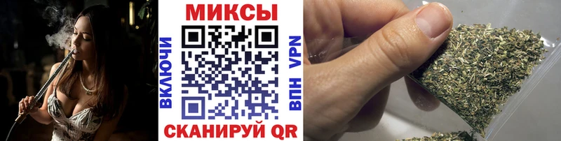 магазин продажи наркотиков  Георгиевск  БУТИРАТ жидкий экстази 