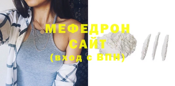 гидра Аркадак