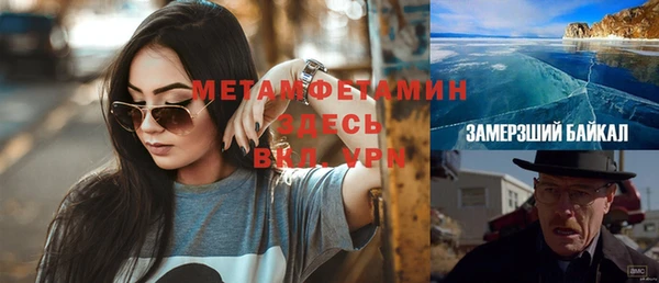 хмурый Алексеевка