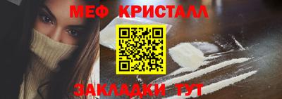 мдпв Нальчик