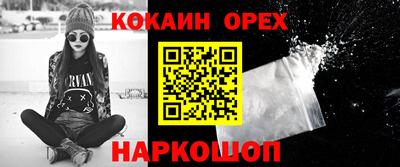 мдпв Нальчик