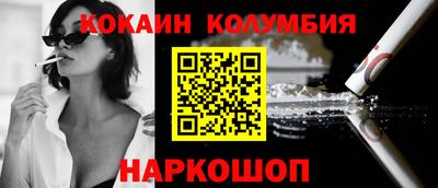 мдпв Нальчик