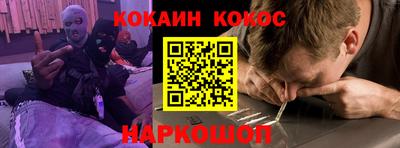 мдпв Нальчик