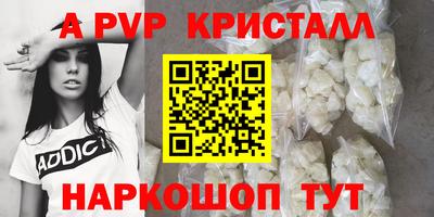 меф Нарткала