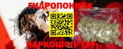 меф Нарткала