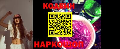 мдпв Нальчик