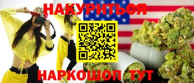 мдпв Нальчик
