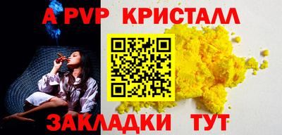 мдпв Нальчик