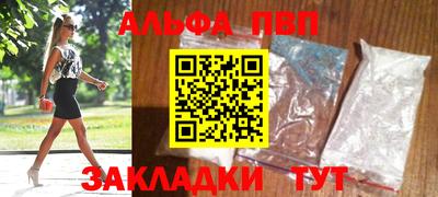 мдпв Нальчик