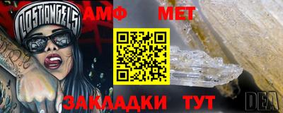 мдпв Нальчик