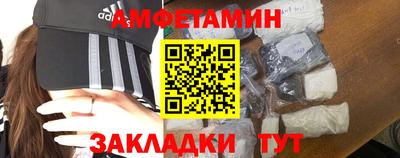 мдпв Нальчик
