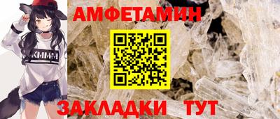 меф Нарткала