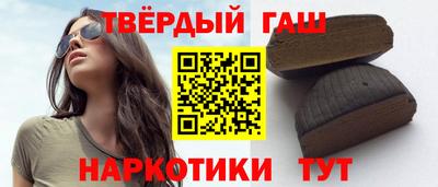 меф Нарткала
