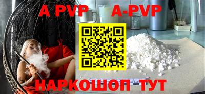 мдпв Нальчик