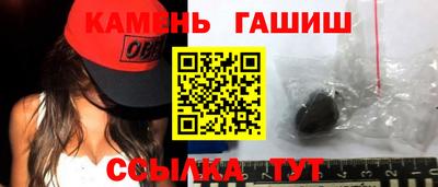 меф Нарткала