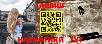 меф Нарткала