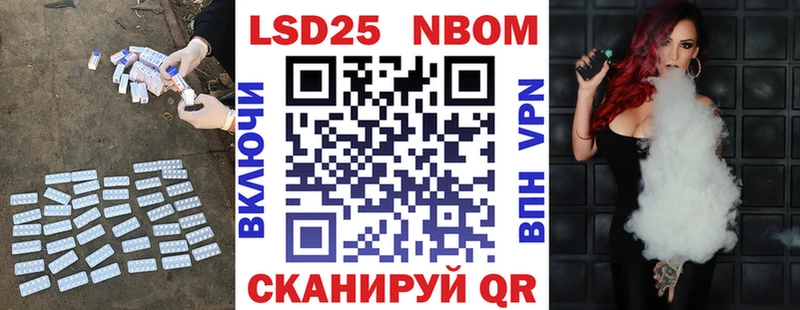 ЛСД экстази ecstasy  Георгиевск 