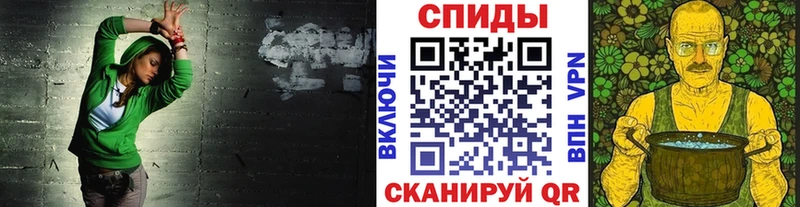 Метамфетамин мет  где найти   Георгиевск 